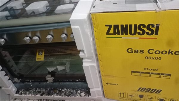 انفجار بوتاجاز زانوسي