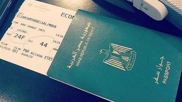 3 طرق رئيسية للحصول