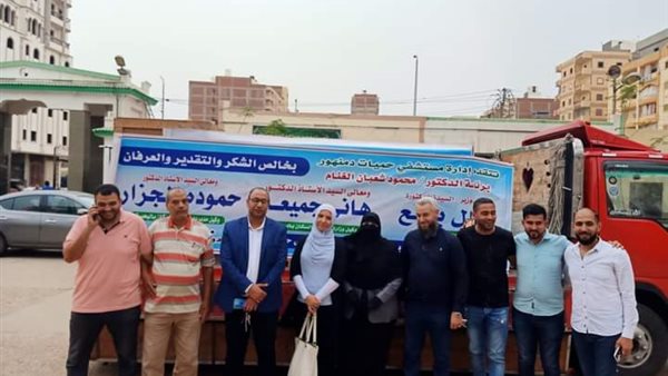 صورة من الحدث