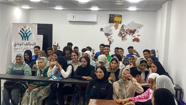 جانب من اللقاء