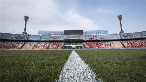 ستاد القاهرة 