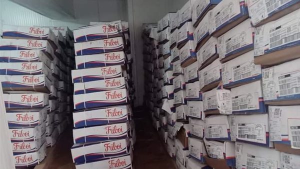 صورة من الحدث