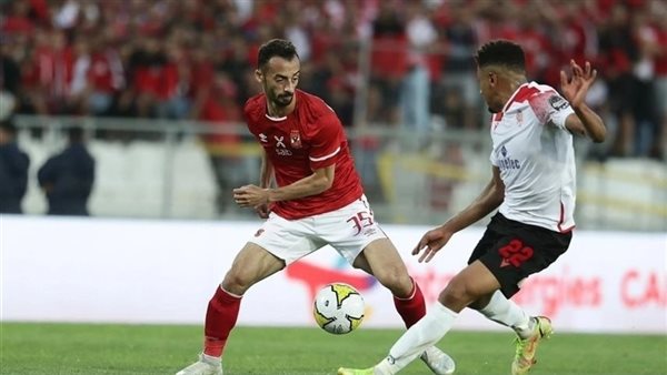 الاهلي والوداد