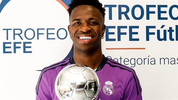 فينيسيوس جونيور