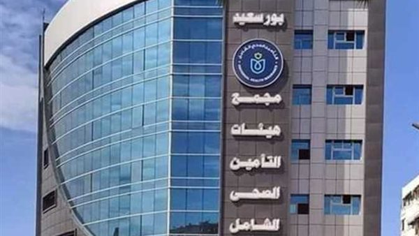 صورة من الحدث