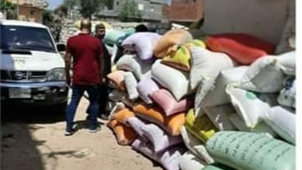 صورة من الحدث