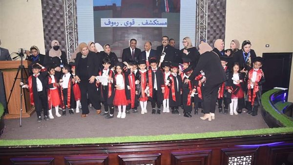 صورة من الحدث