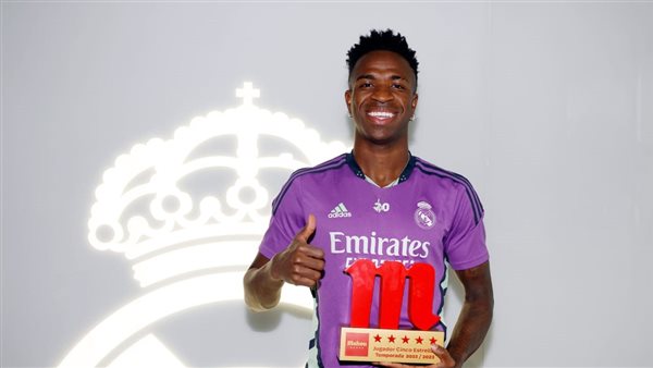 فينيسيوس جونيور