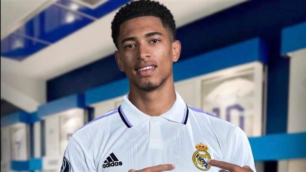 جود بيلينجهام