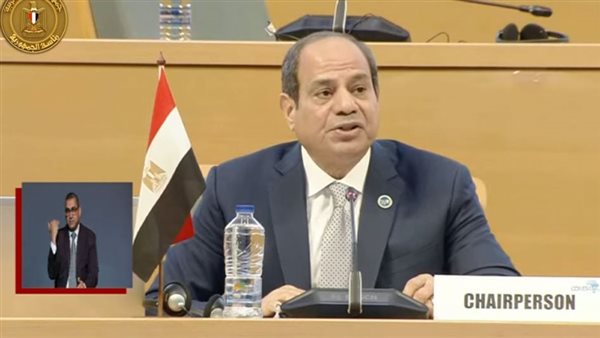 الرئيس عبد الفتاح