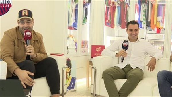 تشافي هيرنانديز