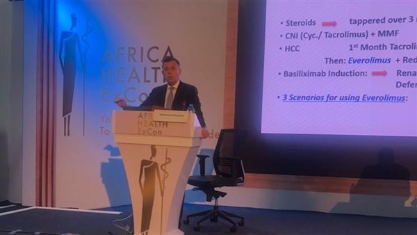 د. محمود المتيني