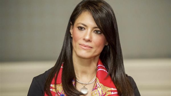 رانيا المشاط  وزيرة