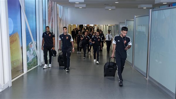 بعثة الأهلي