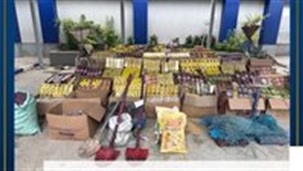 صورة ارشيفية