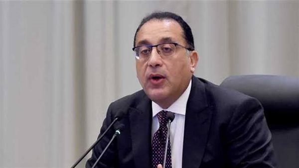 رئيس الوزراء 