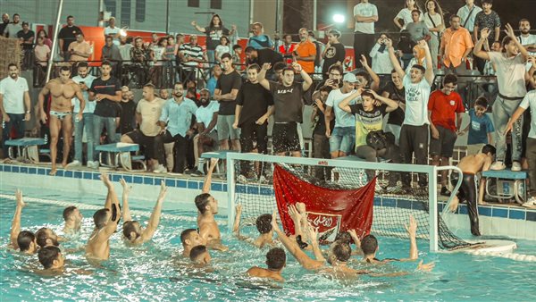 رجال كرة ماء الاهلي