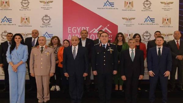 صورة من الحدث