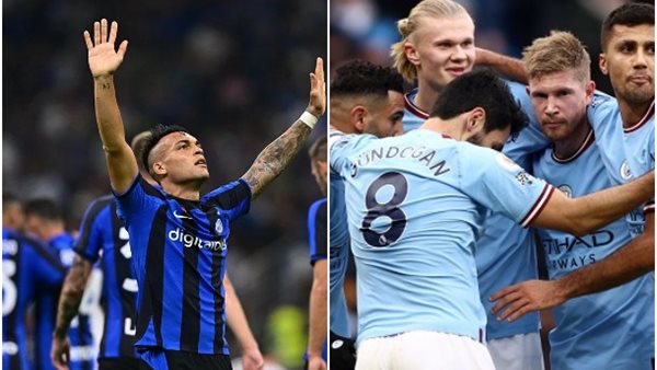 مان سيتي ضد الانتر