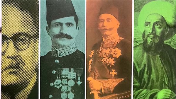 هيئة الكتاب