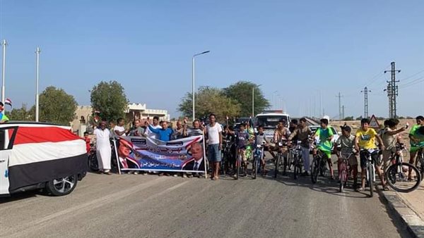 صورة من الحدث