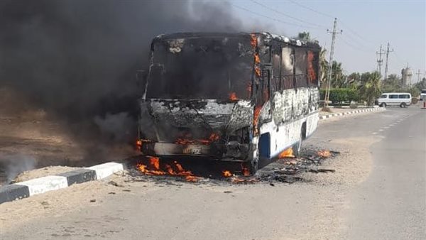 صورة من الحدث