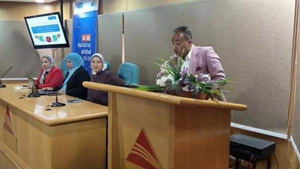 صورة من الحدث