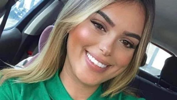 مشجعة الرجاء