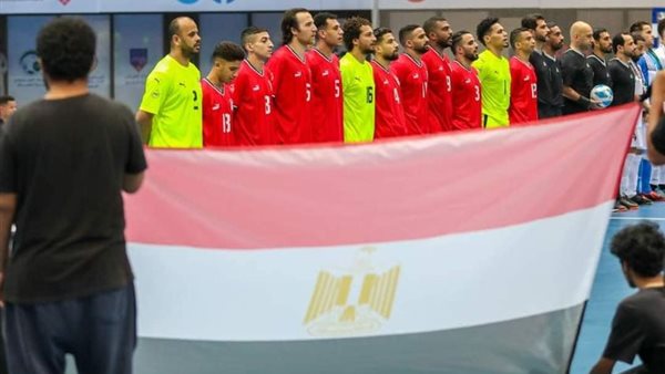 منتخب الصالات