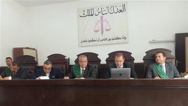 محكمة - أرشيفية 