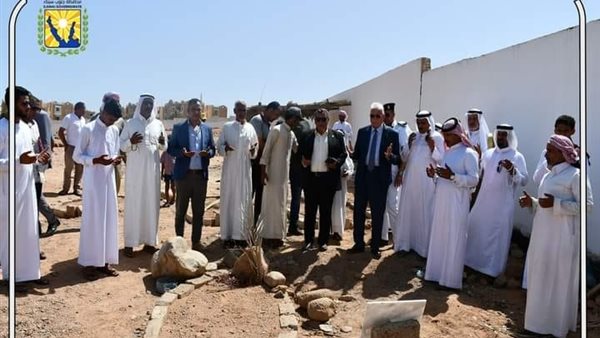 صورة من الحدث