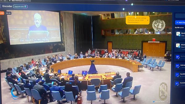 صورة من الحدث