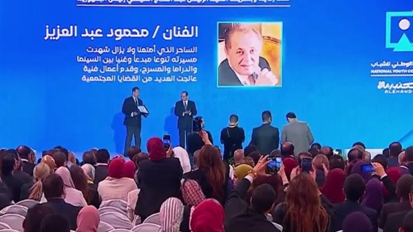 تكريم الرئيس للنماذج