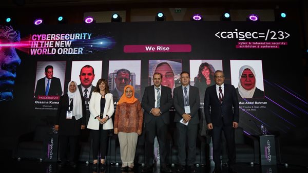 صورة من الحدث