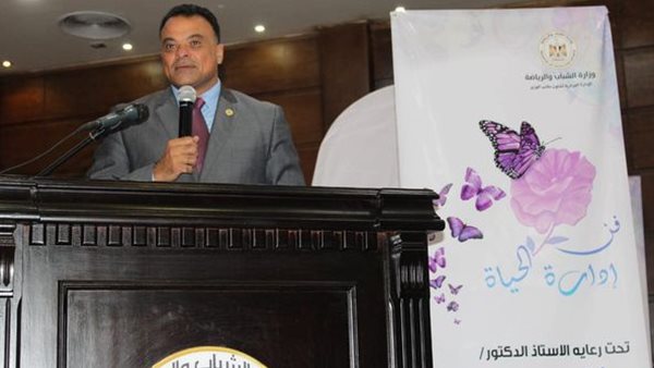 صورة من الحدث