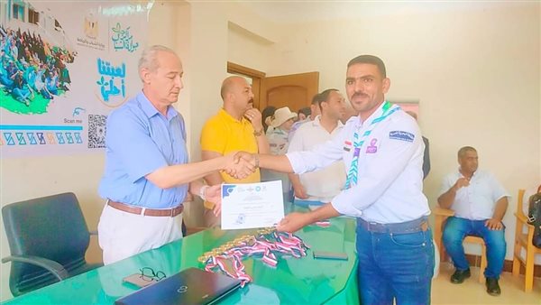 صورة من الحدث