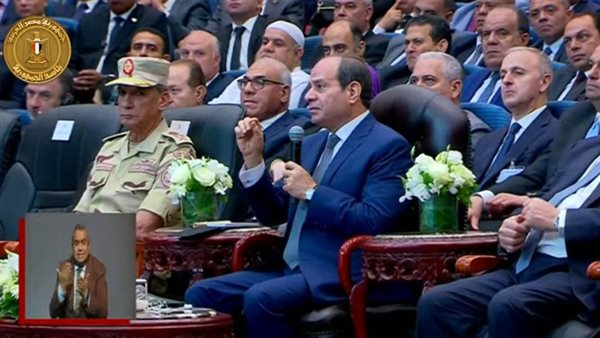 الرئيس عبد الفتاح