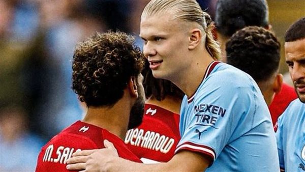 محمد صلاح وهالاند