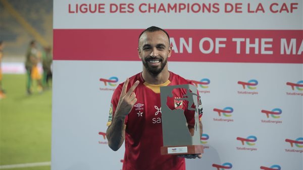 محمد مجدي أفشة