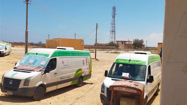 صورة من الحدث