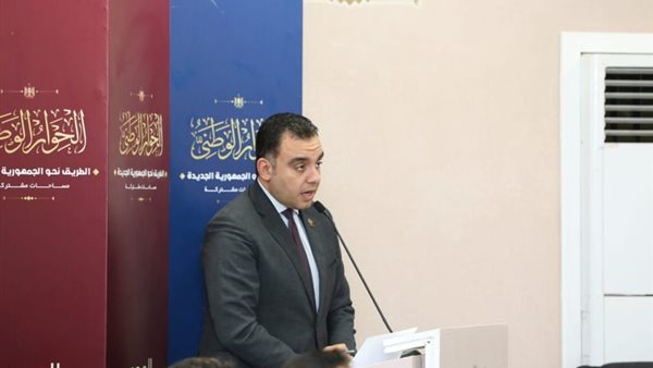  النائب محمد السباعى