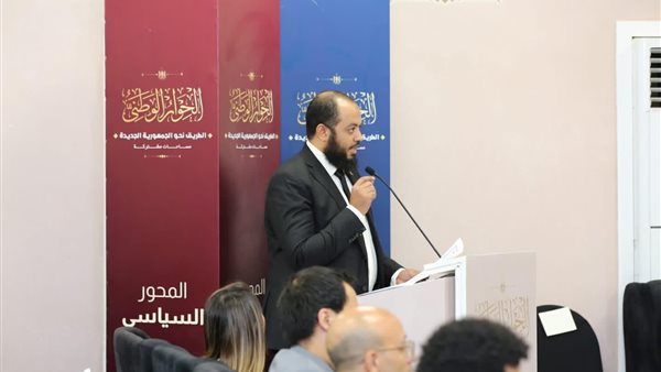  إبراهيم الشهير