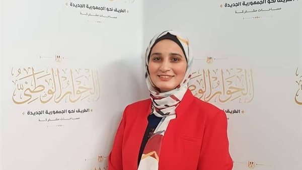 روان الصيفي