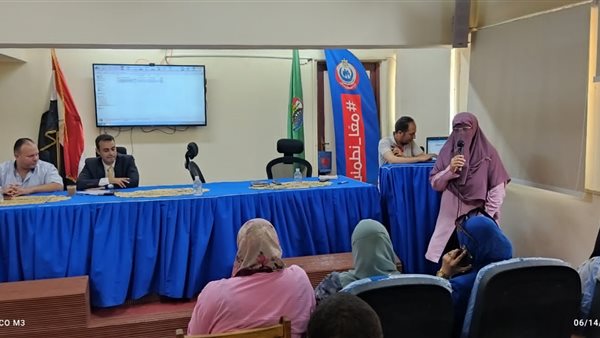 جانب من اللقاء