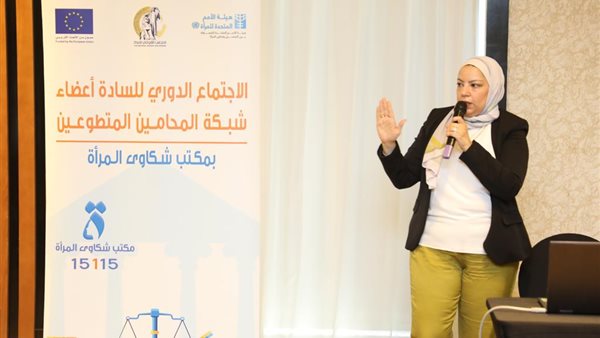 جانب من القاء