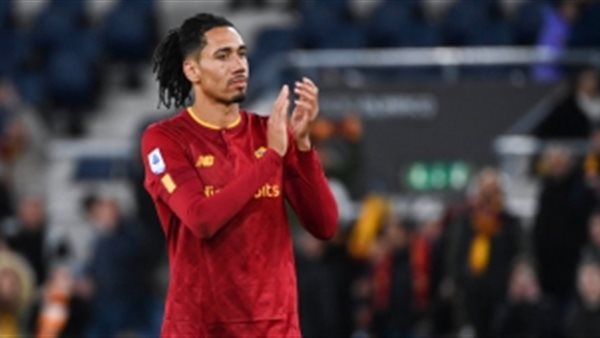 الإنجليزي سمولينغ