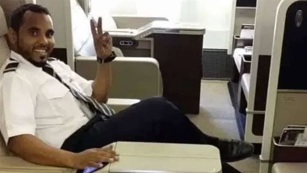 الطيار السعودي 