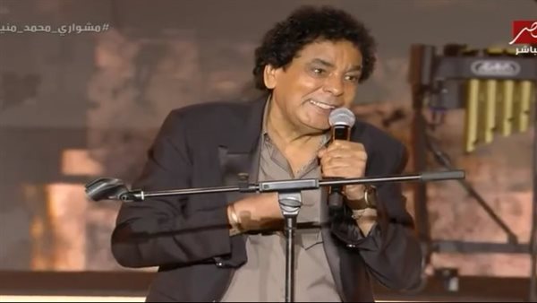 محمد منير 