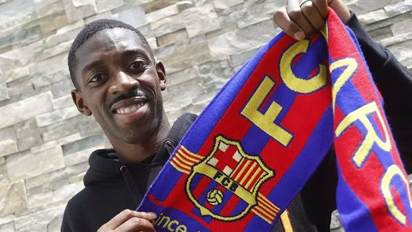 عثمان ديمبيلي 