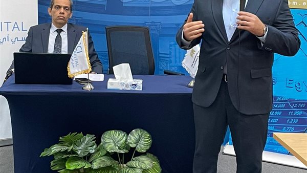 صورة من الحدث